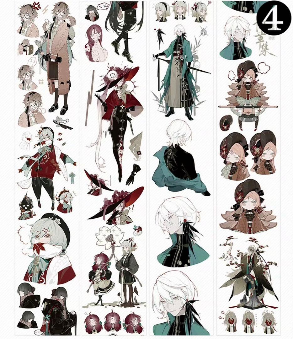 【T】海外　10m巻　貝殻光/銀マスキングテープ　人物系　女の子/男の子