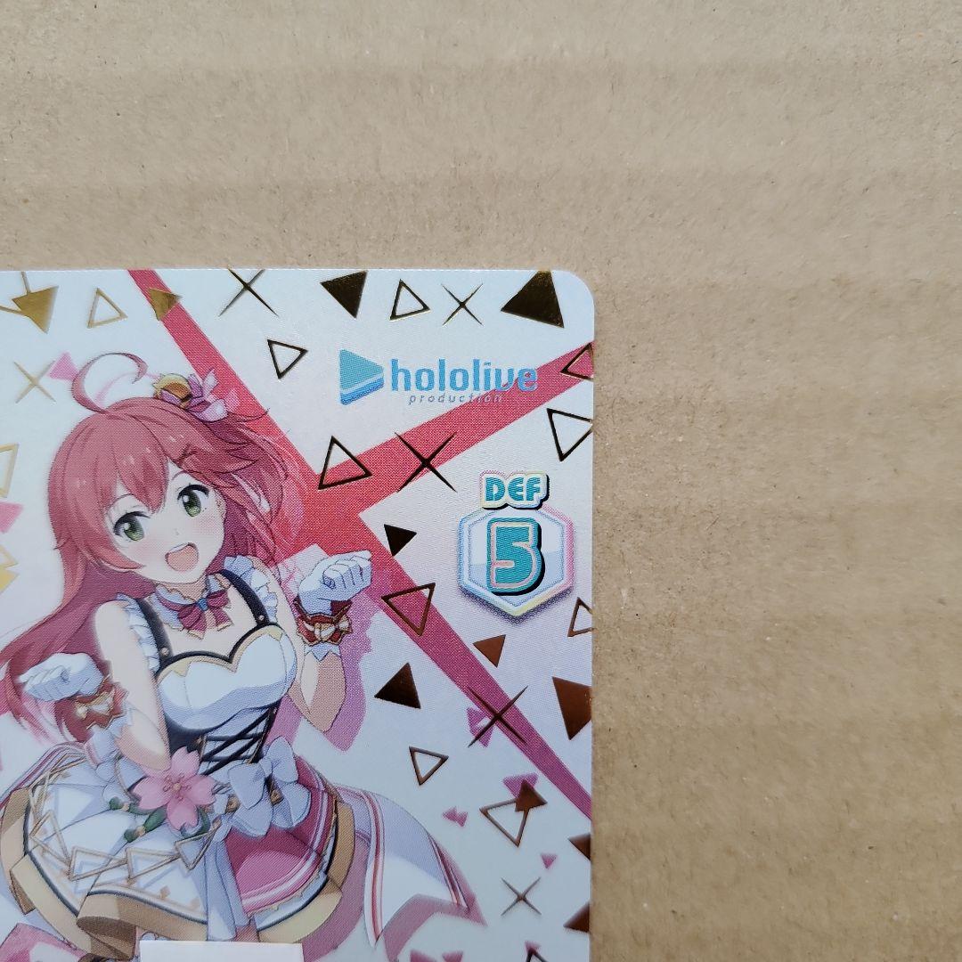 Reバース さくらみこ SNR