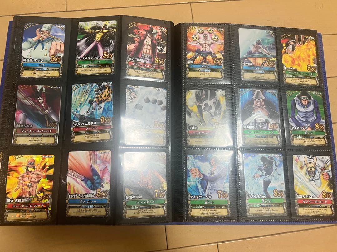 ワンピーベリーマッチ