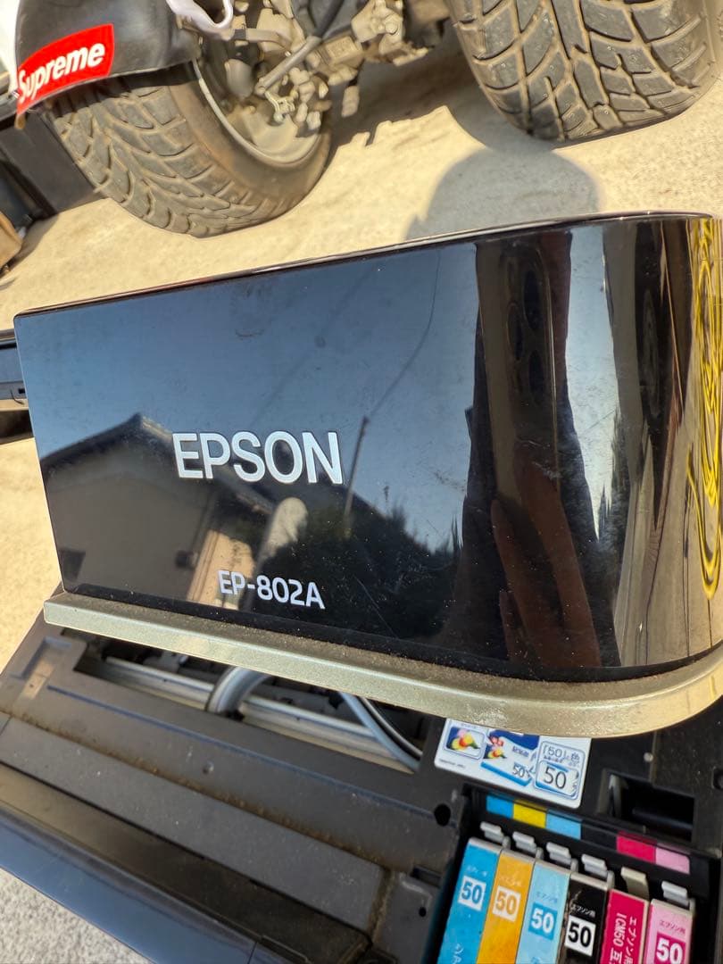 プリンター・複合機 EPSON EP-802A