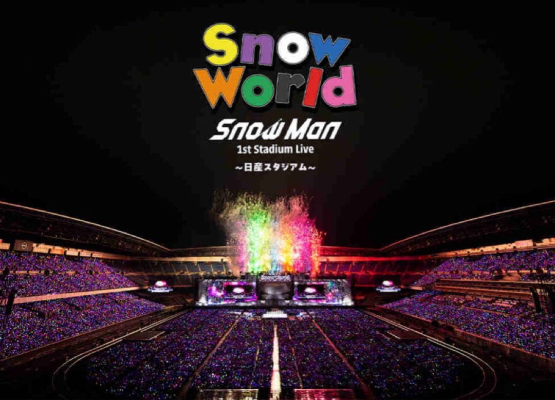 【即日発送】  Man 日産スタジアム 会員限定盤 Blu-ray