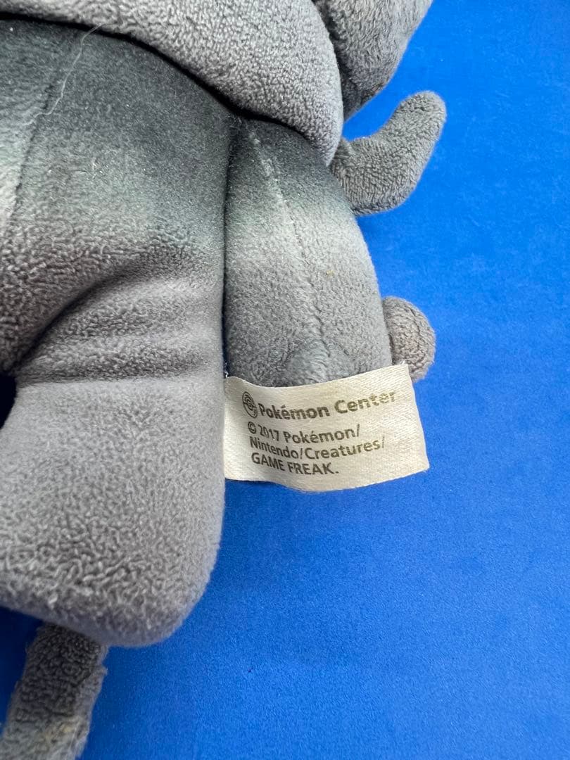 ポケモンセンター　マーシャドー　ぬいぐるみ