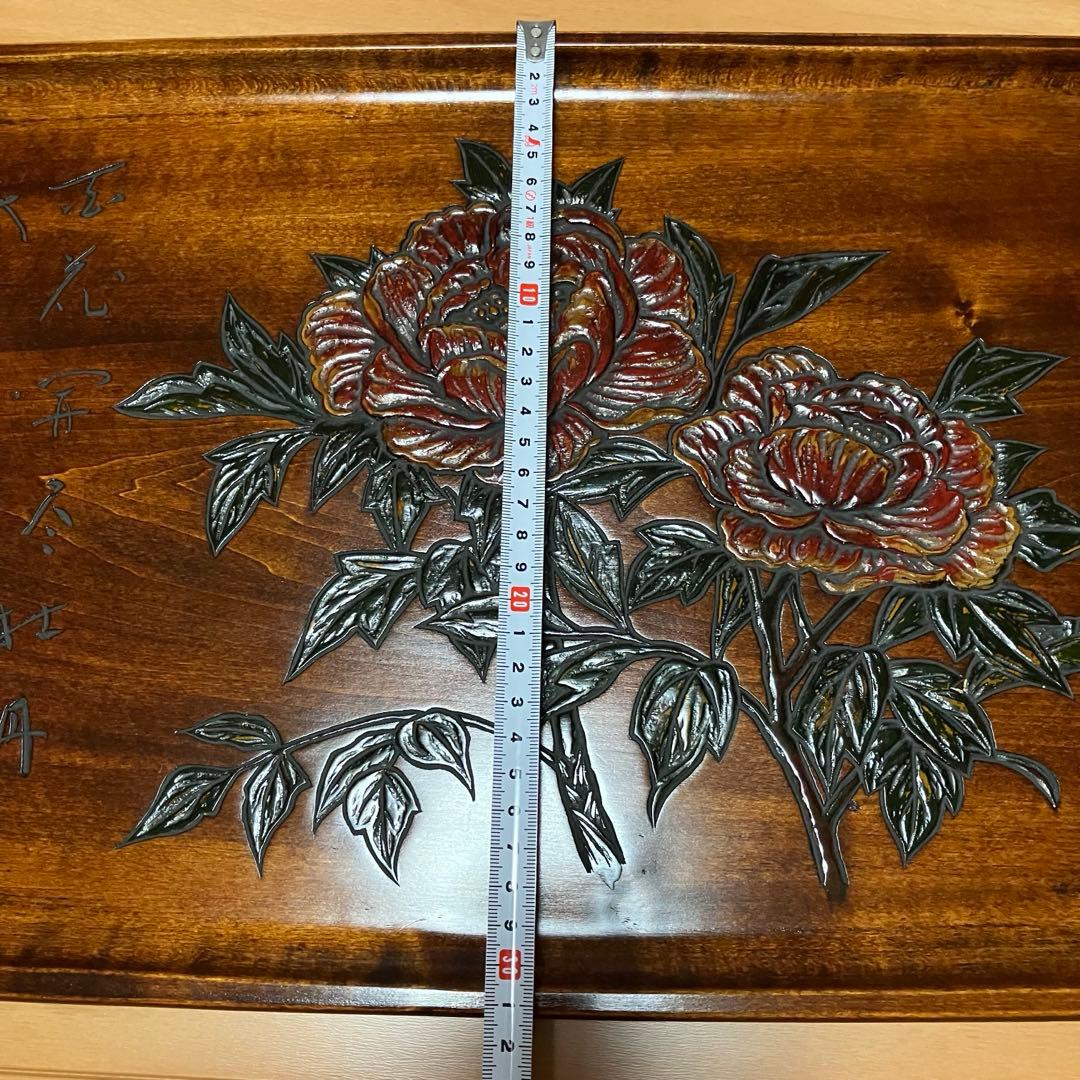 烏城彫　盆　花柄