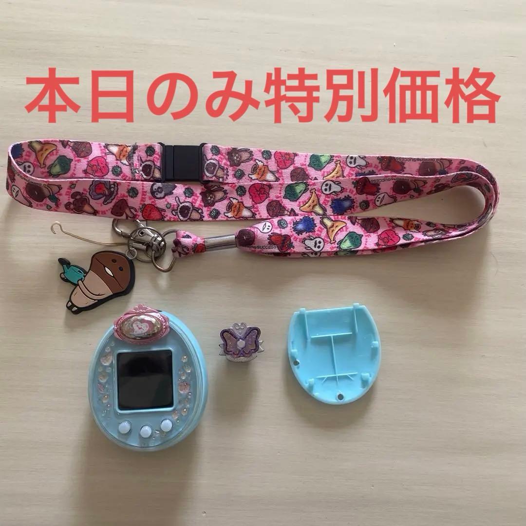 たまごっちピース ブルー 本体 たまデコピアス メロディランド ベイビーチェンジ