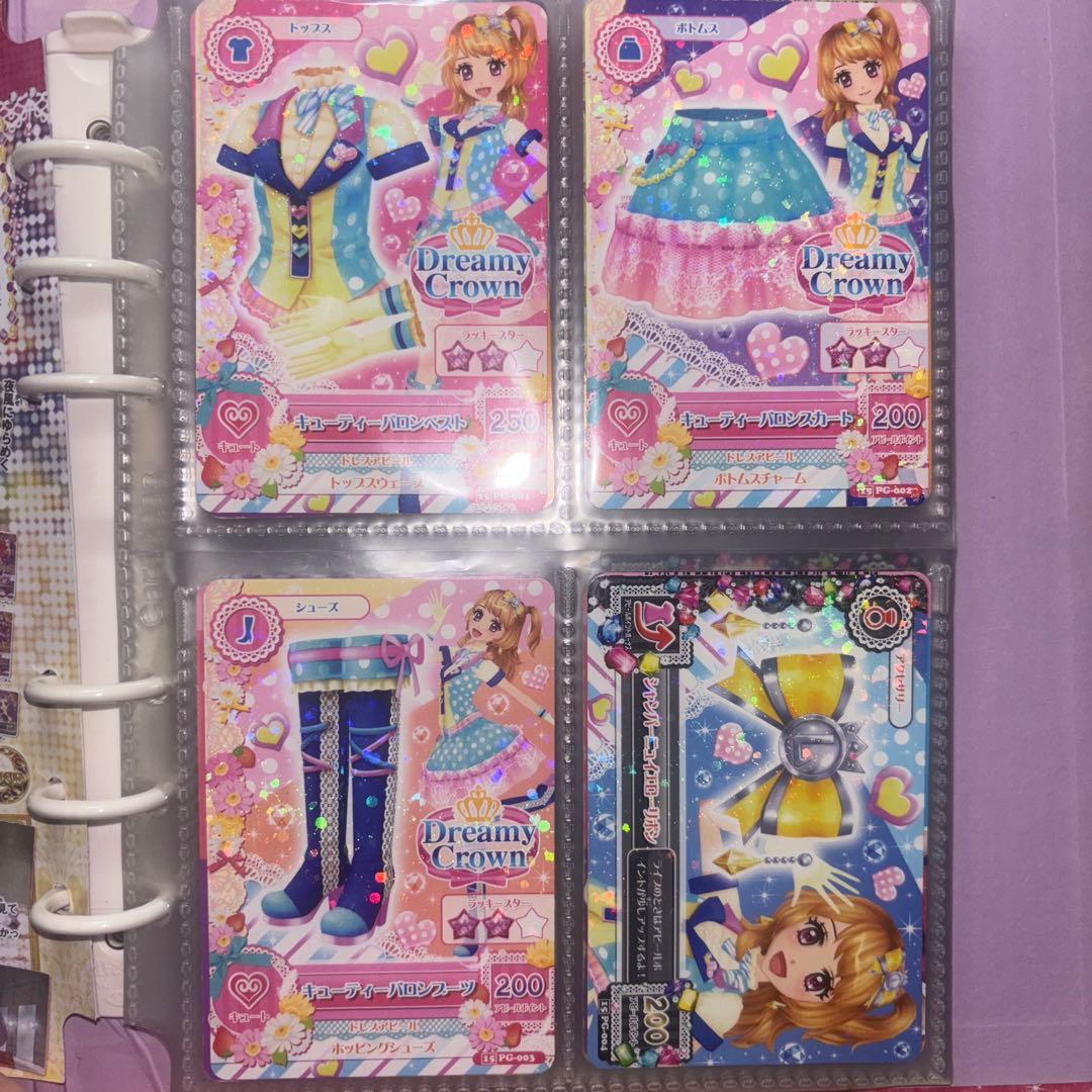 アイカツ 夏樹みくる Dreamy Crown トレーディングカード 4枚セット