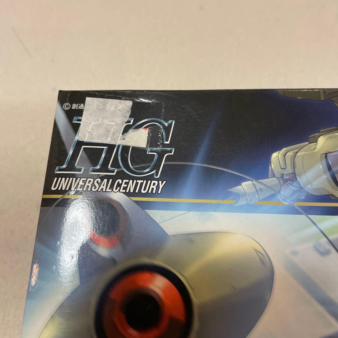 期間限定蔵出しセール　HGセット売り『袖付きの栄光』