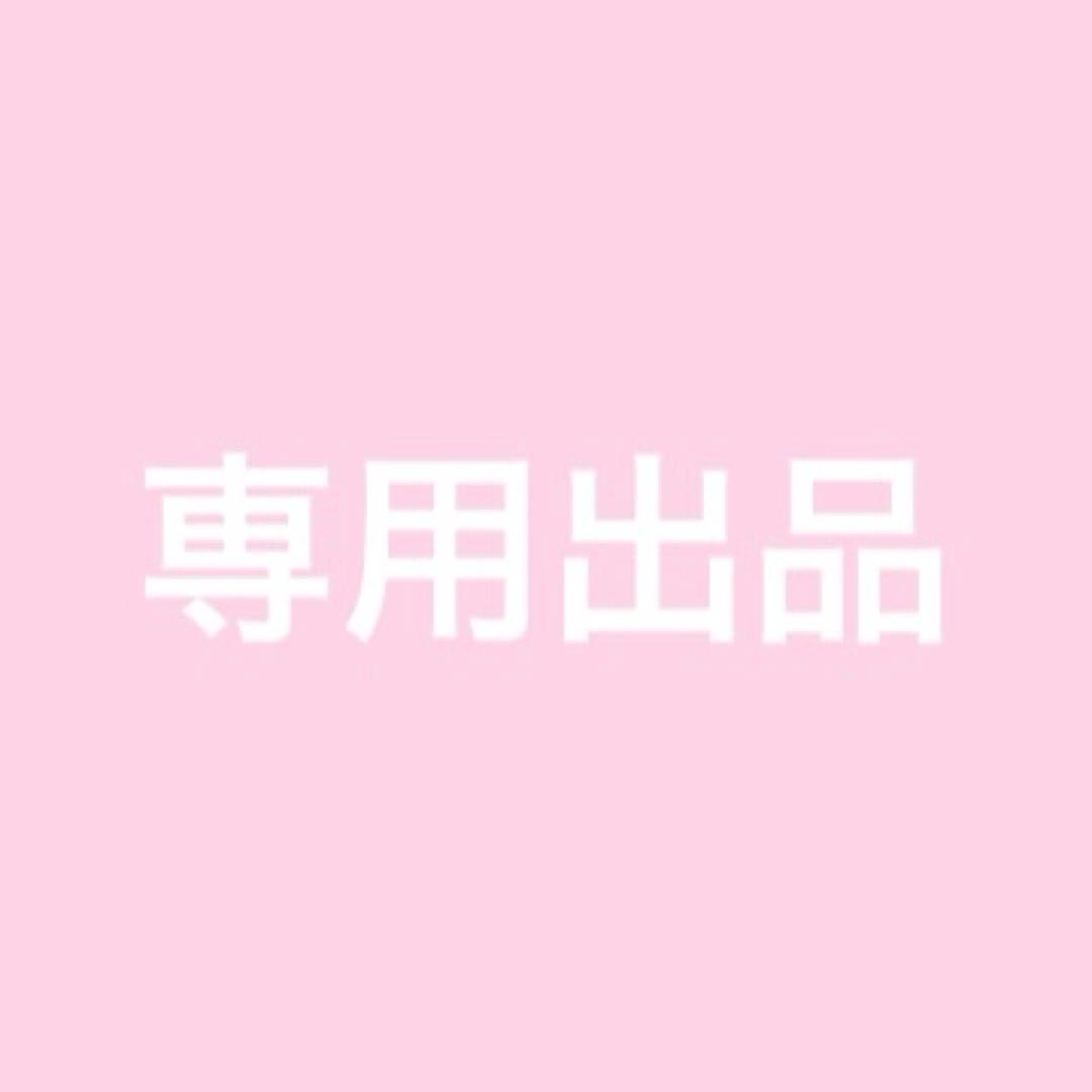 あまりん出品