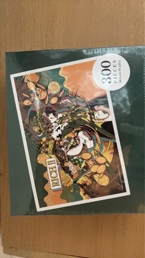 第五人格 アートパズル 探鉱者 エポス 特典