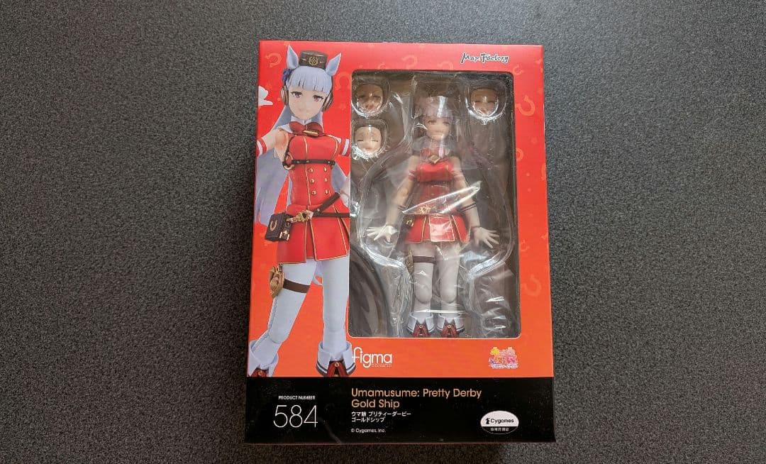 ウマ娘　ゴールドシップ　figma　未開封