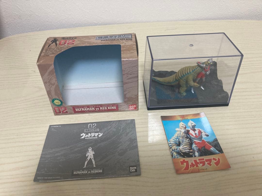 ウルトラマン　フィギュア