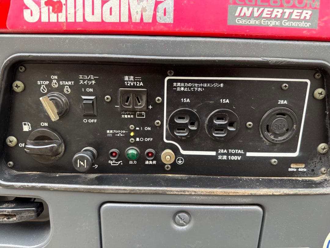 新ダイワ インバーター発電機 IEG2800M 発電機ガソリンエンジン 即使用可