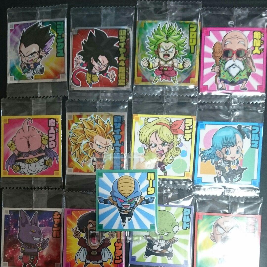 ドラゴンボールシール