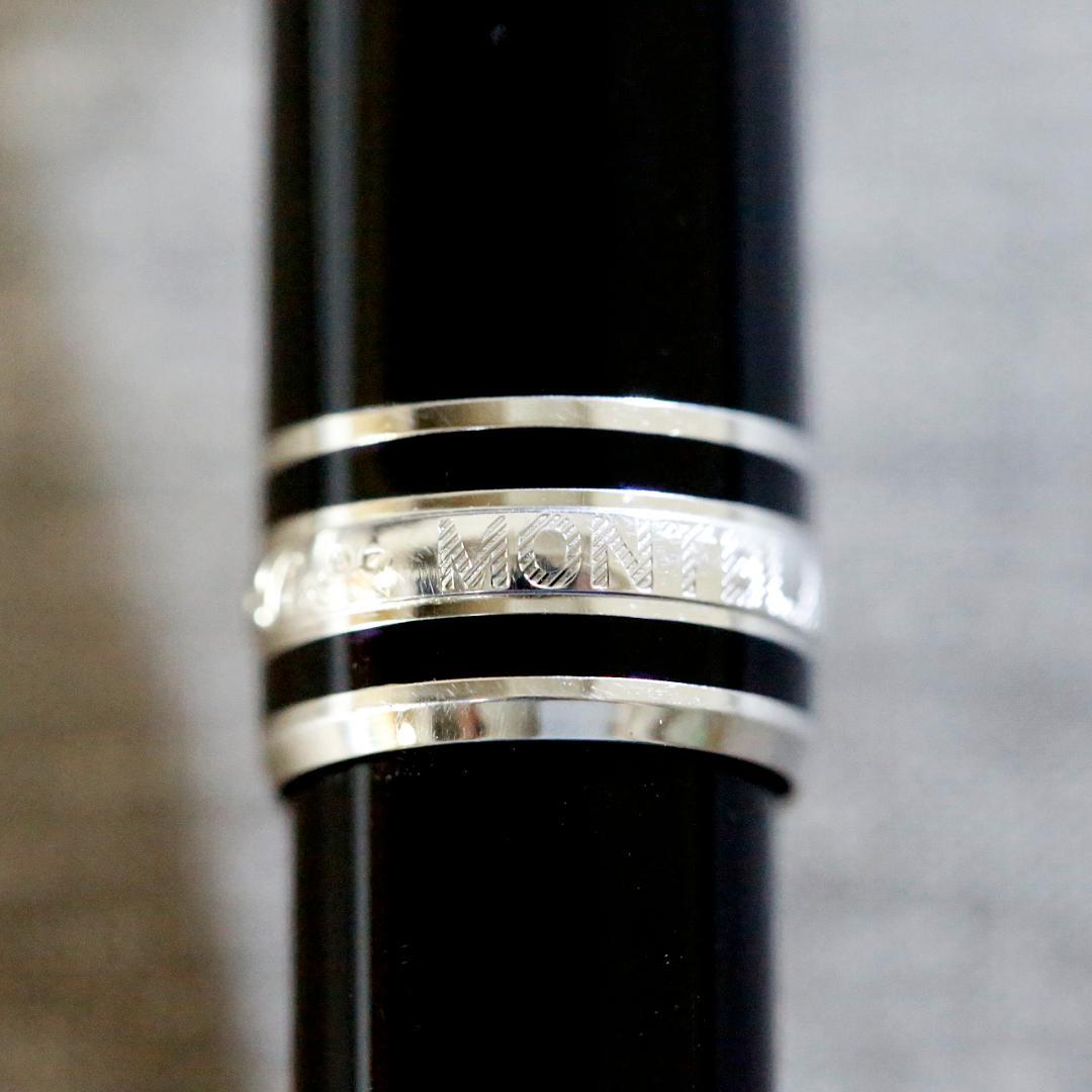 【送料込み】モンブラン ボールペン １６４ マイスターシュテュック プラチナ