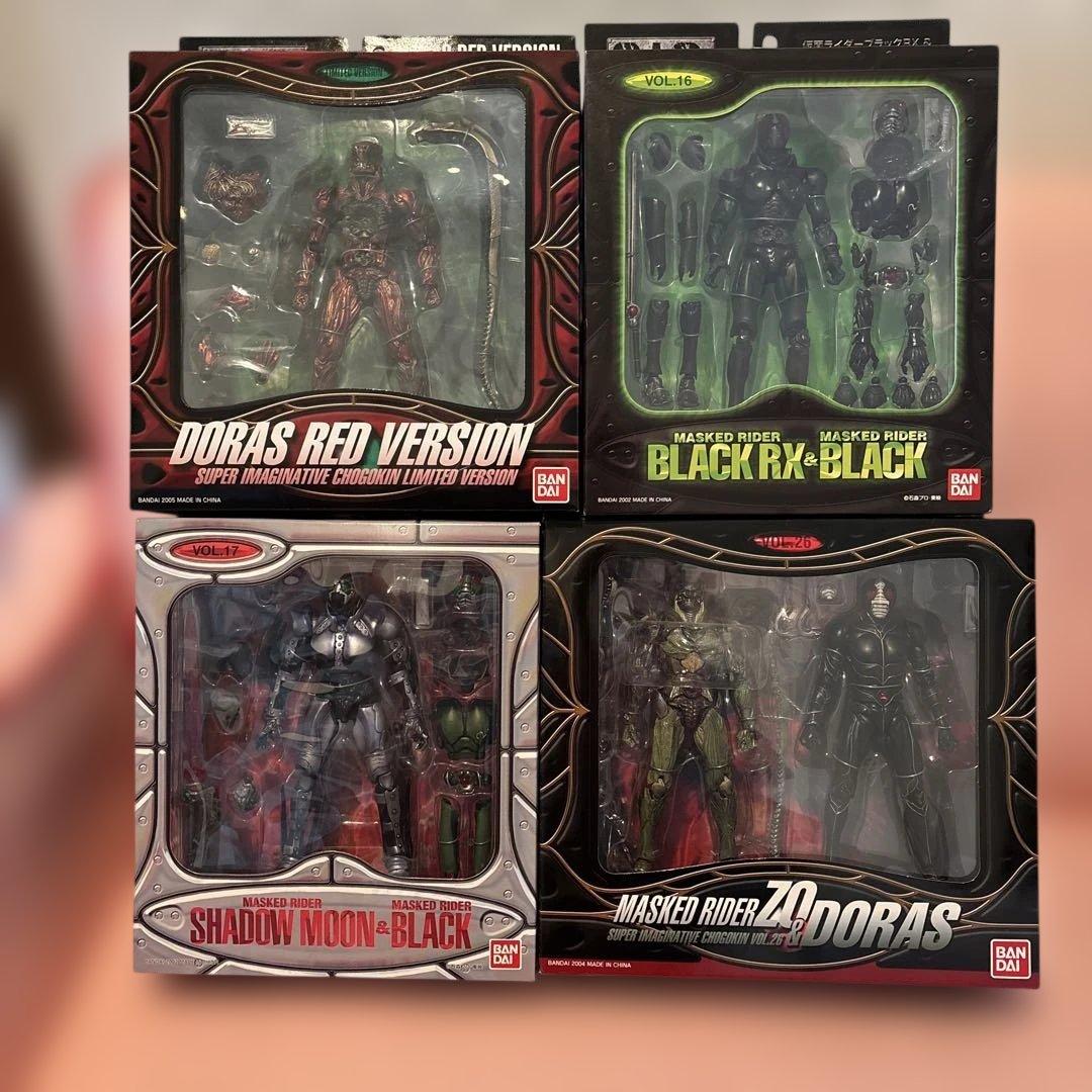 S.I.C.シリーズ仮面ライダーフィギュアセット（4体）