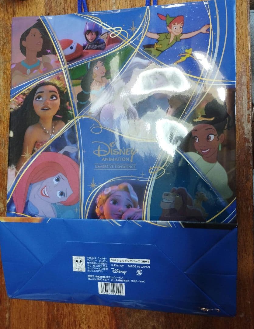 ディズニー限定品ver.ギンザタナカ（田中貴金属ジュエリー）純金カード1ｇ