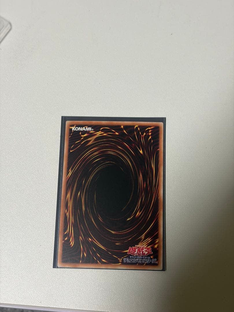 遊戯王　青眼の白龍　プリシク　プリズマ　アジア版最強 美品