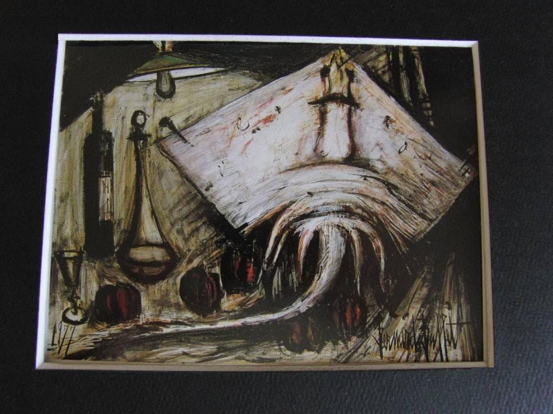 ベルナール・ビュッフェ「La raie」希少画集の額装画、人気作品