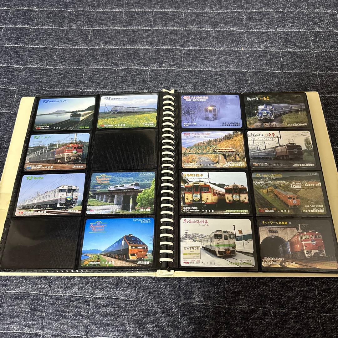 使用済　鉄道、電車、蒸気機関車、汽車、オレンジカード等302枚