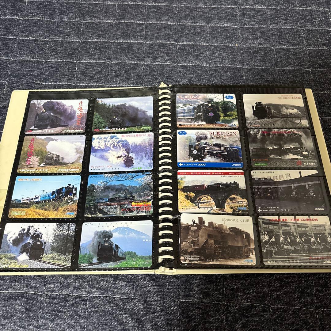 使用済　鉄道、電車、蒸気機関車、汽車、オレンジカード等302枚