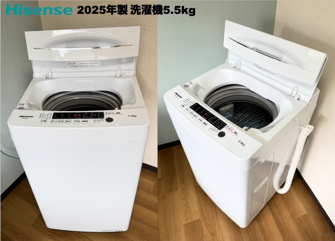 超美品24/25年製SHARP冷蔵庫 家電セット/配送設置30日保証/首都圏限定