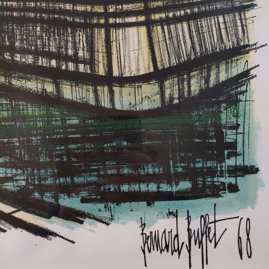 ベルナールビュッフェ　リトグラフ『レベッシュ公園』1968年製作、ウコン布＆共箱