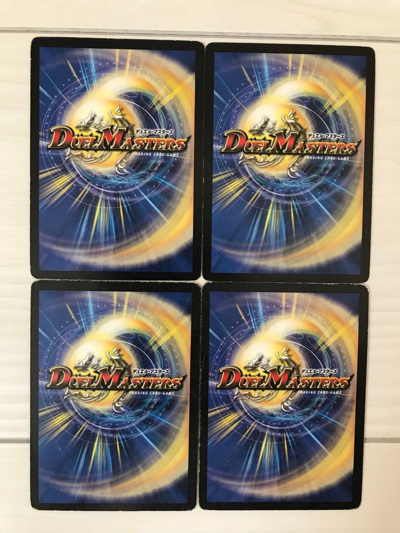 シュトラ 4枚セット プレイ用