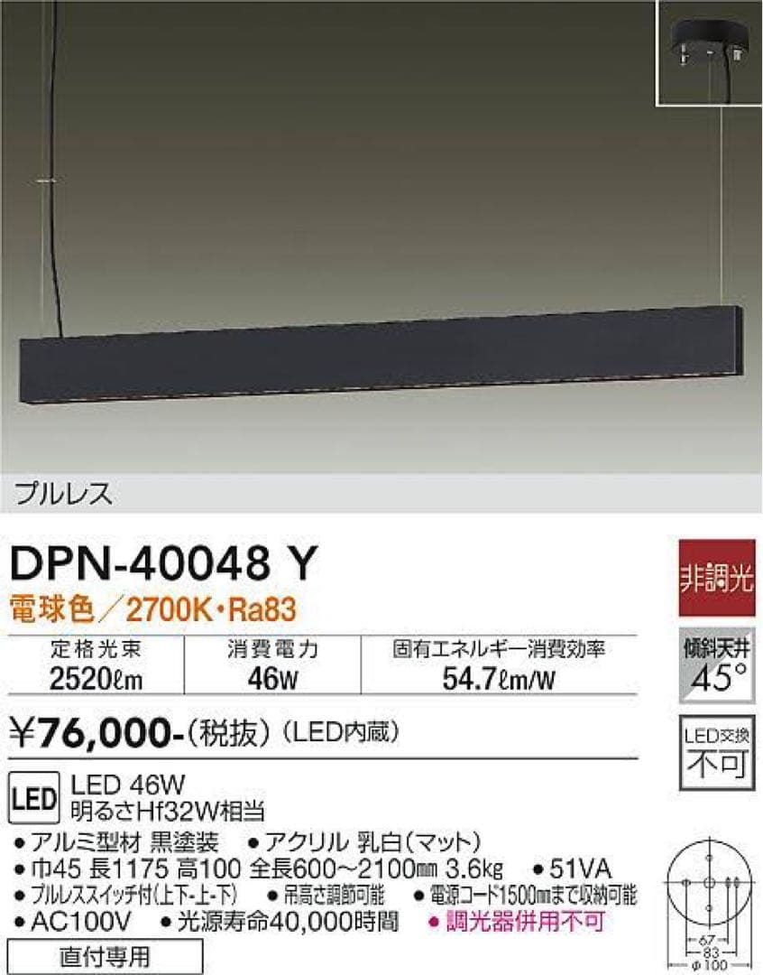 りーおーばば