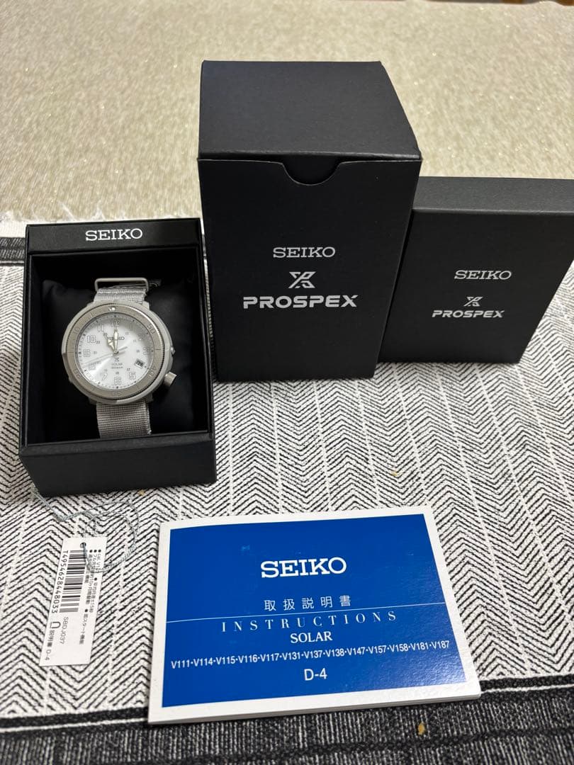 SEIKO PROSPEX ソーラー腕時計 ツナ缶