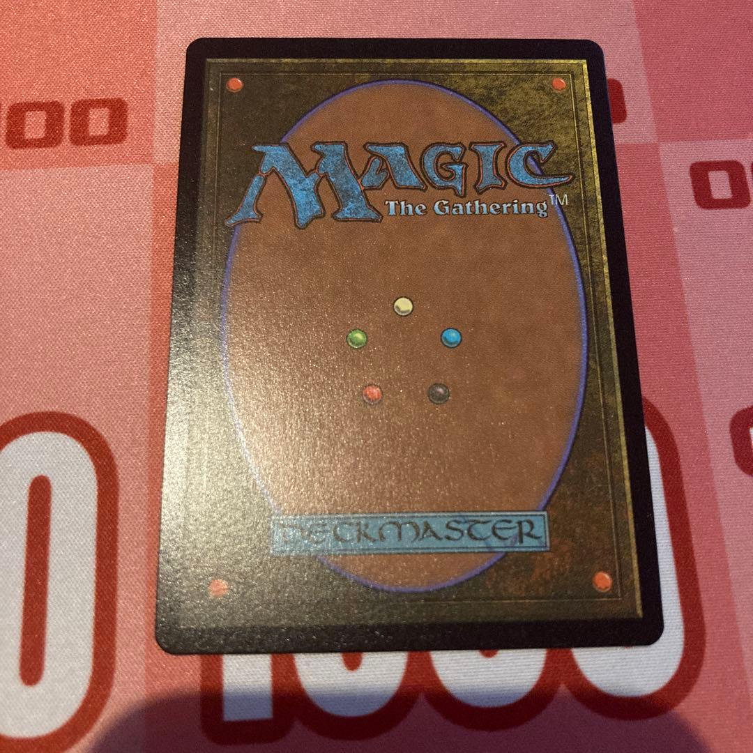 MTG 死者の原野　ハローFoil