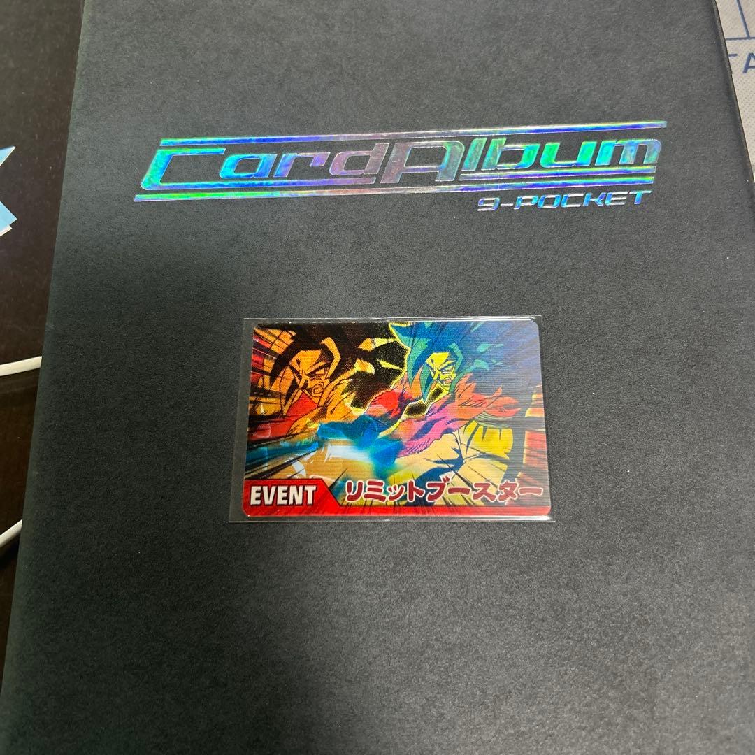 ドラゴンボールデータカードダスZ2(9割)＆PE弾＆オマケ付き