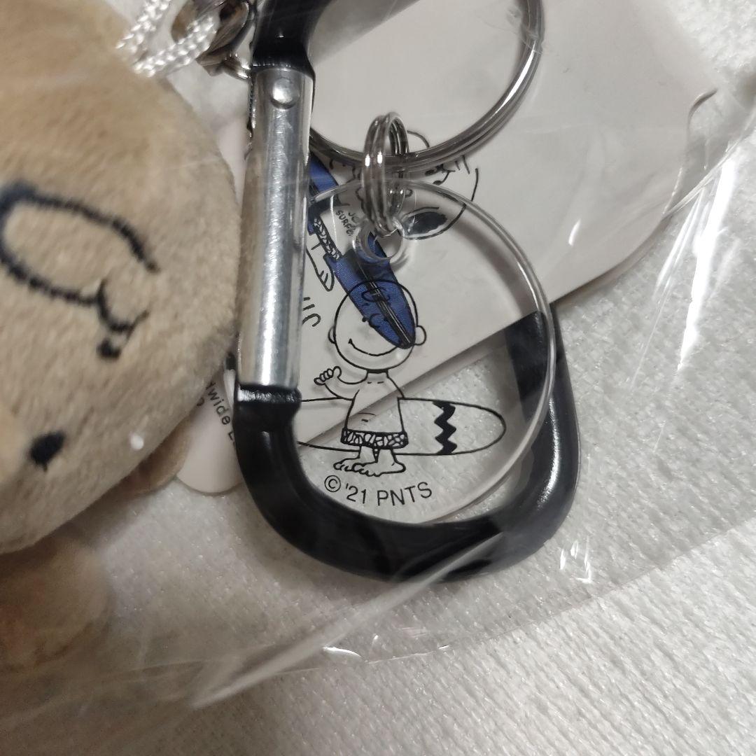 限定品　HAWAII　スヌーピー サーフィン キーホルダー　 セット　ぬいぐるみ