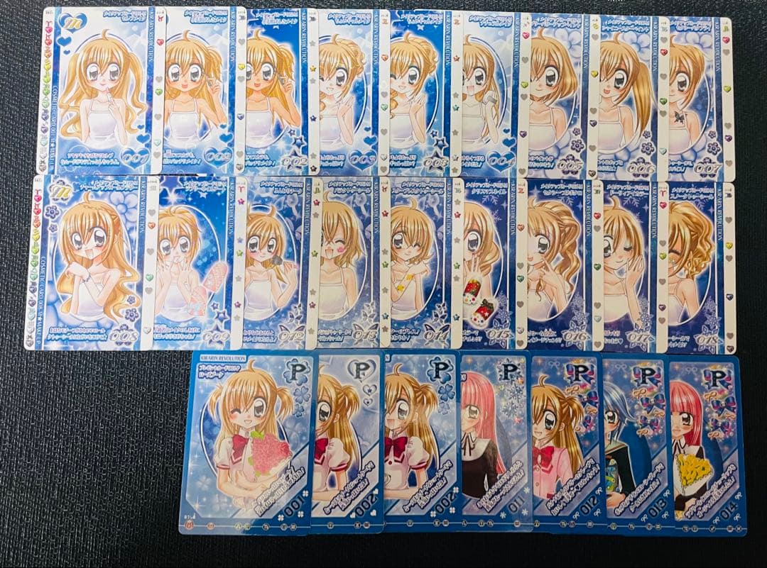 きらりんレボリューション ハッピーアイドルライフカード バラ売り⭕️
