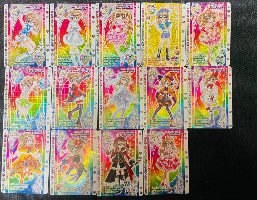 きらりんレボリューション ハッピーアイドルライフカード バラ売り⭕️