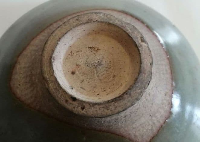 均窯　碗