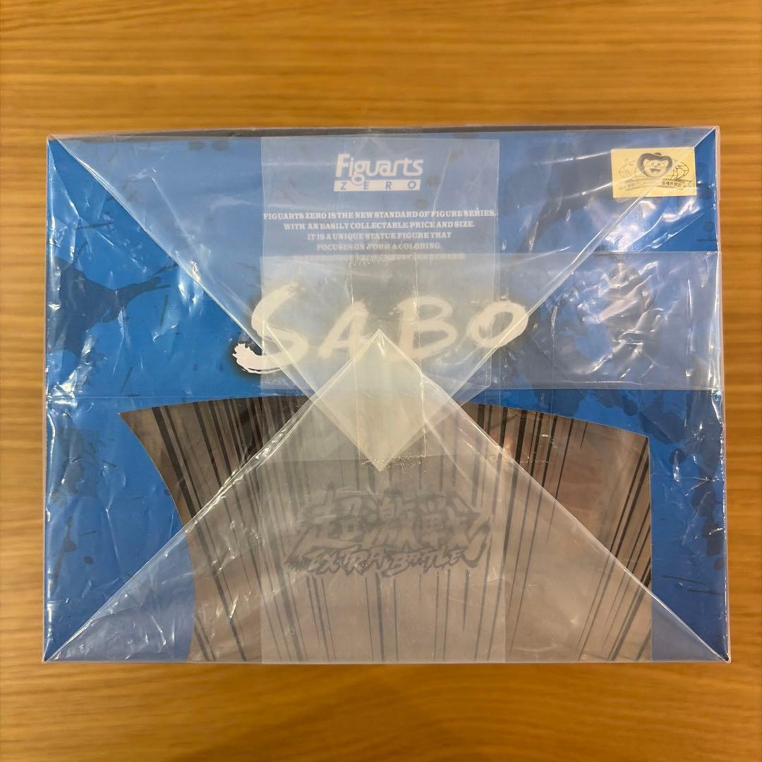 Figuarts ZERO サボ