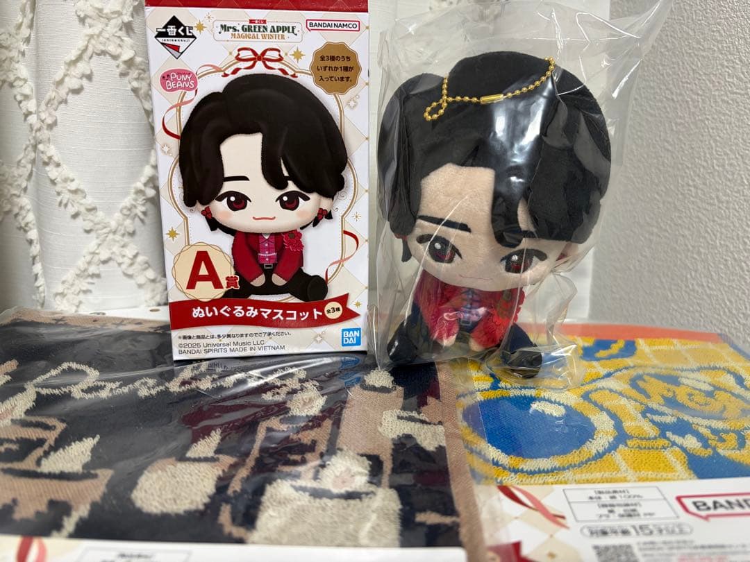 Mrs. GREEN APPLE A賞 ぬいぐるみマスコット 大森元貴 一番くじ