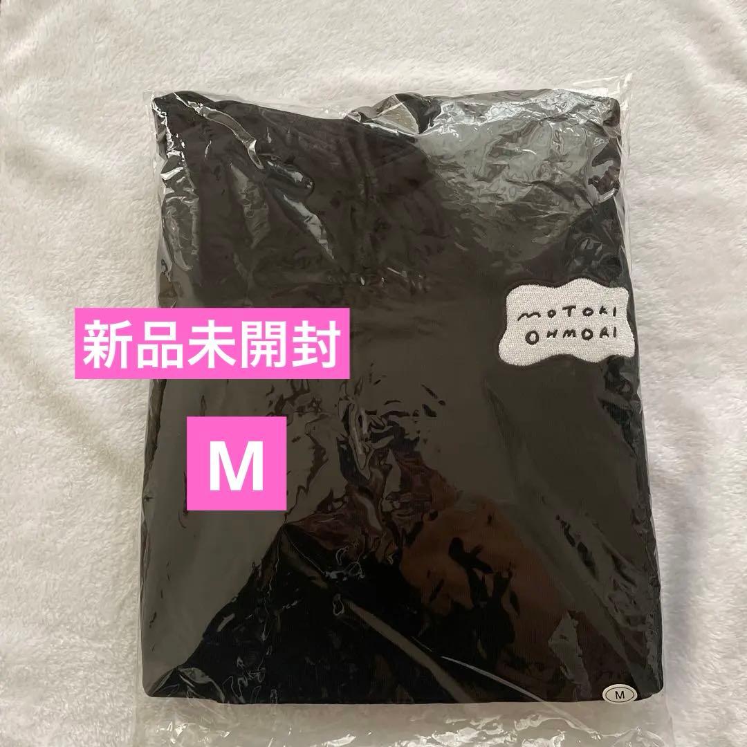 【未開封】大森元貴バースデーグッズ フーディ M パーカー