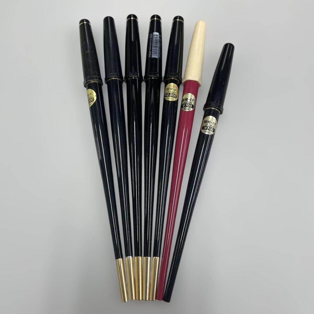 〔中古品〕PILOT 万年筆 20本セット