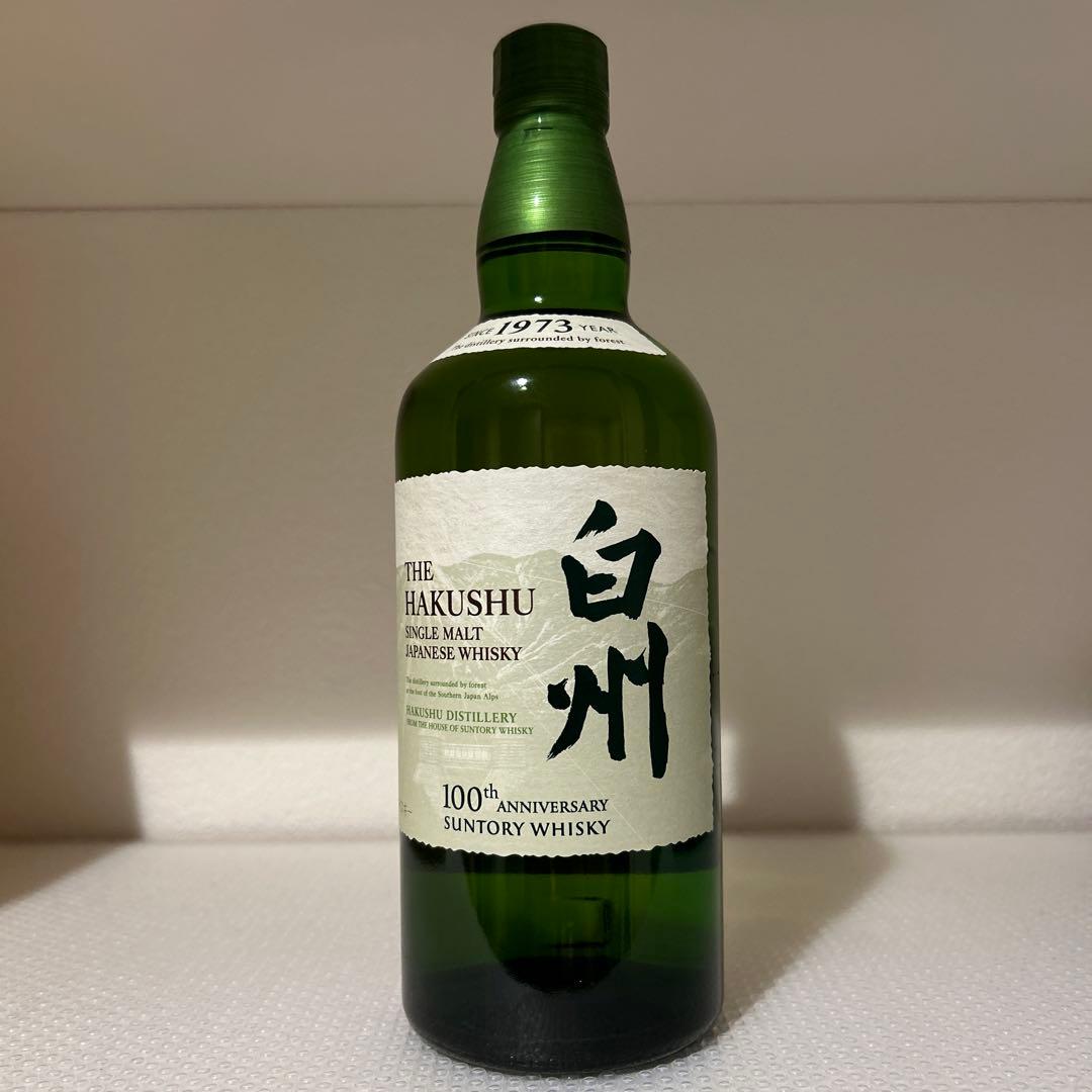 白州