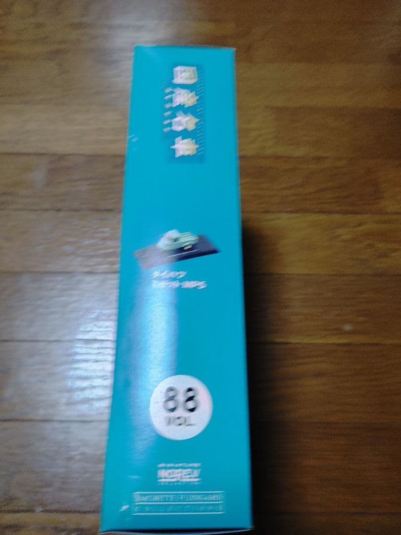 国産名車コレクションVOL87・88