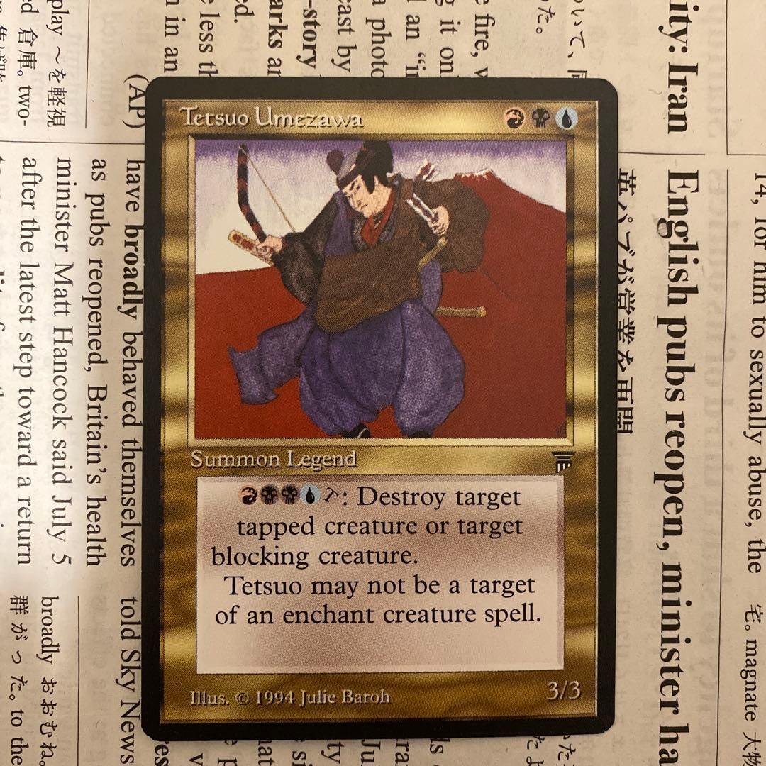 MTG 美品　Tetsuo Umezawa 梅澤テツオ　英語　レジェンド　LEG