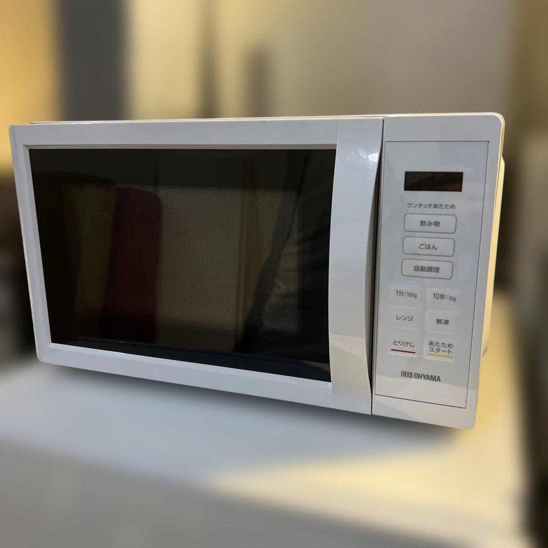 ⭐︎大人気/冷蔵庫/洗濯機/美品/お買い得2点セット/左右付け替え自在扉