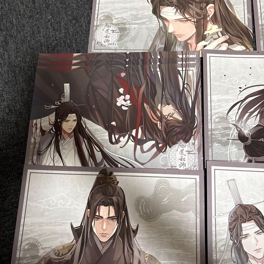 魔道祖師　公式茶屋　カフェ　特典まとめ　ランチョンマット　コースター　35点
