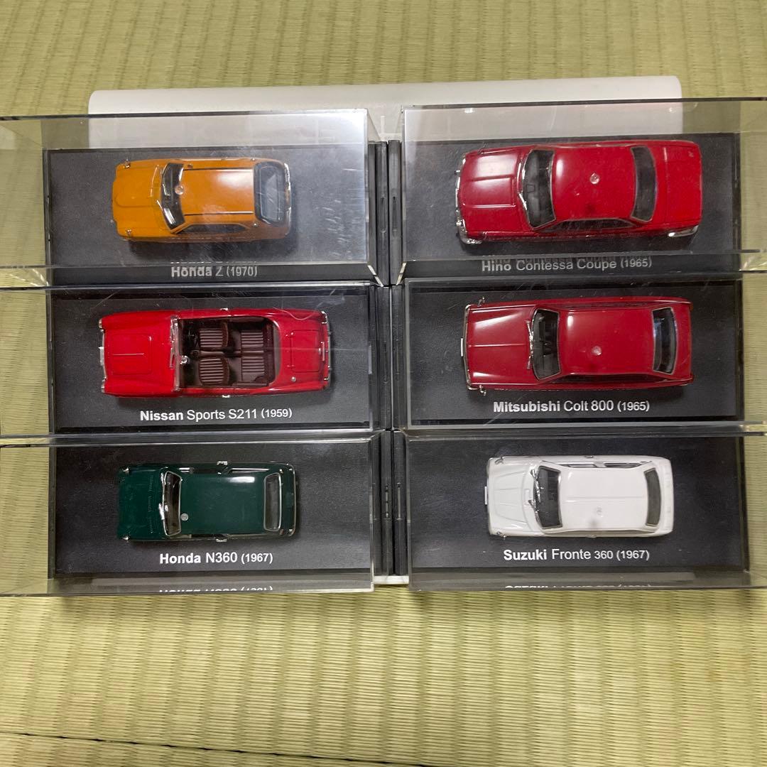 ミニカーコレクション　23台セット アシェット？