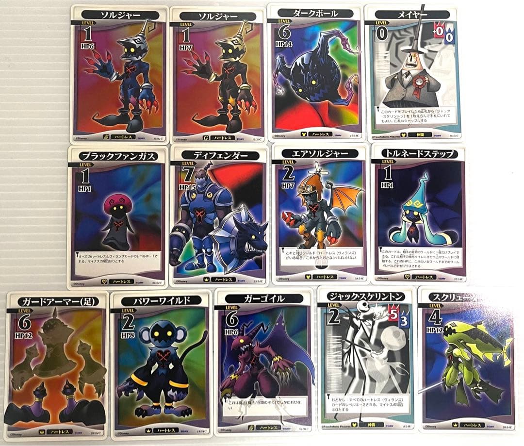 早い者勝ち 当時物 2004年 キングダムハーツ TCG SRホロ 等 王様