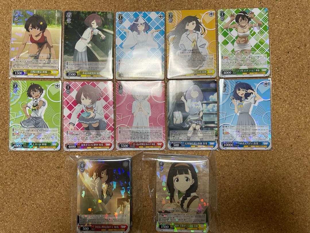 ヴァイス　負けヒロインが多すぎる　マケイン　rr以下　4コン デッキ