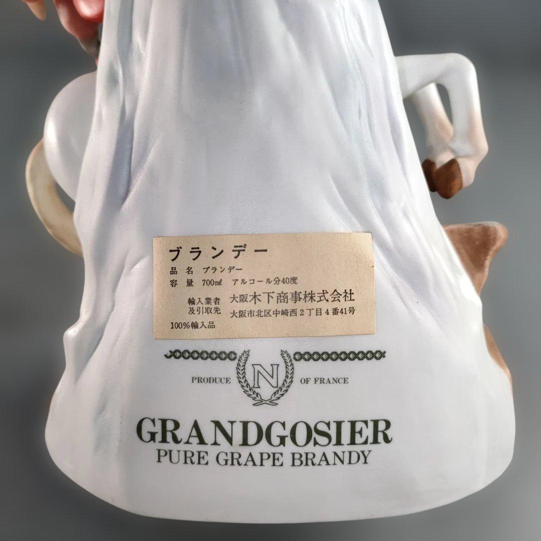 A1337-9/グランゴジェ ナポレオン3世/ブランデー/陶器ボトル/700ml