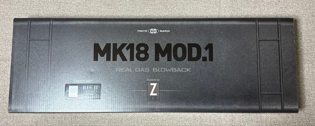 東京マルイ MK18 MOD1 ガスブローバック