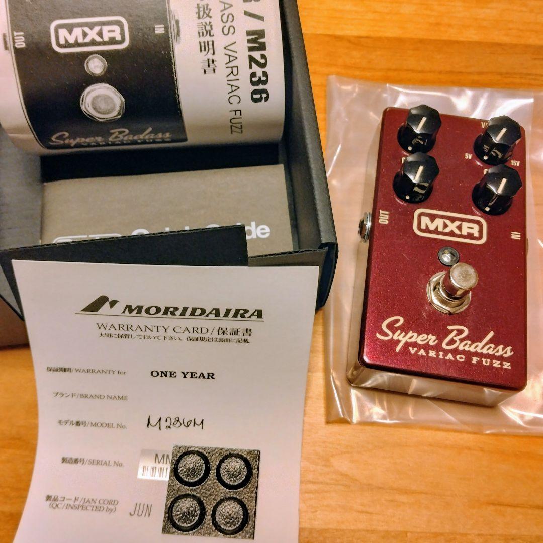 ギター MXR M236 Super Badass Variac Fuzz