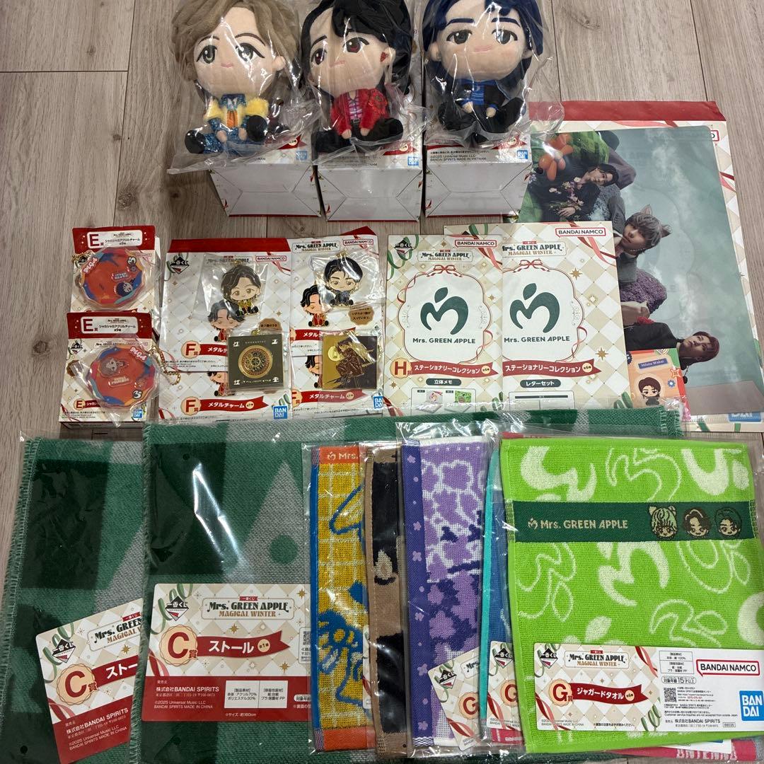 ミセス 一番くじ A賞3種セット C賞 ストール